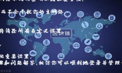 biao ti如何登录路由器设置页面：详细步骤与常见