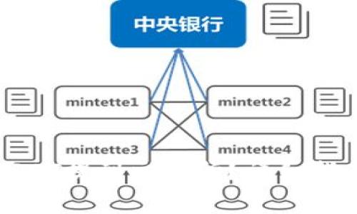 如何将钱包中的USDT提到交易所？详细指南与常见问题解答