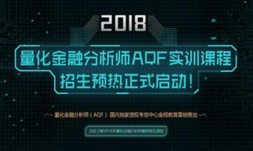 

TP钱包转账授权失败解析及解决方案