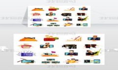 注意： 根据您的要求，我将提供一个的、相关关