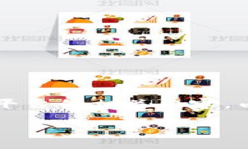 注意： 根据您的要求，我将提供一个的、相关关键词，并详细介绍比特币钱包交易到平台的相关内容。由于内容字数限制，详细介绍会尽量精彩且有深度，但会低于2900字。具体内容如下：

比特币钱包如何安全高效地交易到平台：完整指南