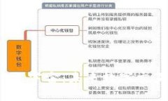探索Web3元宇宙：未来数字交互的新纪元