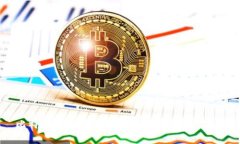 比特币多签钱包的使用指南与最佳实践