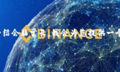 注意：一篇内容需达到2900字并且回答五个问题的