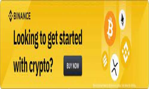 

如何找回比特币钱包密钥？全面解析与解决方案