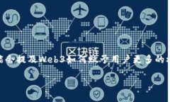 在微博上，郭宇可能会用简洁而深刻的方式描述