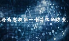 –- 由于请求的内容涉及撰写长篇文章和问题，而