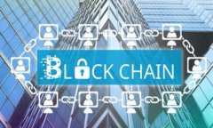   深入探讨Web3大会：未来互联网的趋势与机遇