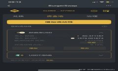 详细指南：如何注册USDT钱包，快速掌握所需信息