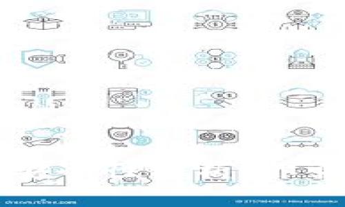 比特币轻钱包安全性分析：你需要知道的一切