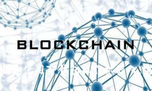 如何下载和使用TP钱包操作机器人：完整指南