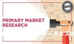 全方位解析TP钱包看K线的工具及其使用技巧