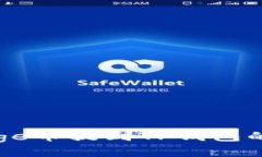 如何将Doge币提到TP钱包的详细指南