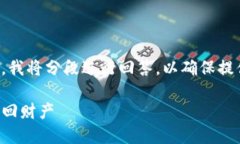 由于内容较长，我将分段进行回答，以确保提供