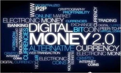 

如何使用TP钱包支付网络费用的详细指南