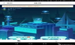 TP钱包中的Liz是什么? 深入解读和应用