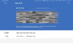 TP钱包能否接收菲律宾汇款？全面解析与使用指南