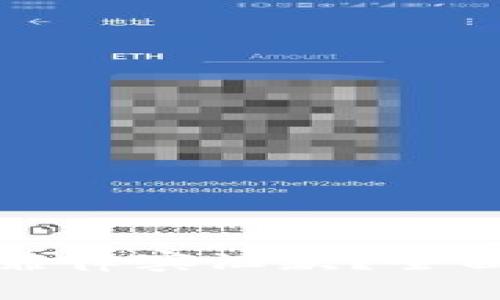 TP钱包能否接收菲律宾汇款？全面解析与使用指南