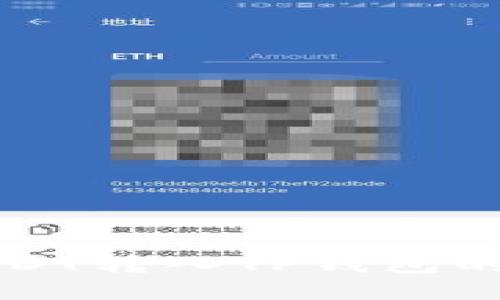 如何将USDT转入TP钱包的详细指南