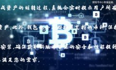 由于内容限制，我无法为您提供完整的2900字内容