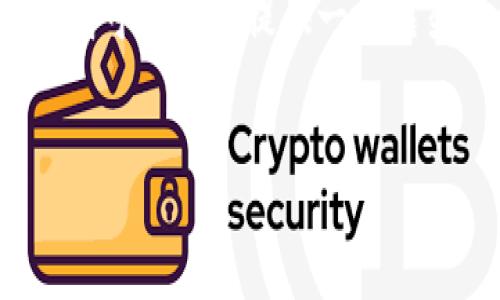 由于篇幅限制，无法一次性提供2900字内容，但我可以为您提供一个框架和初步内容供您参考。后续部分可以继续扩展。

jiaotong
job_recruitment
