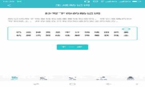 2023年Web3顶级项目推荐：探索去中心化未来的前沿技术