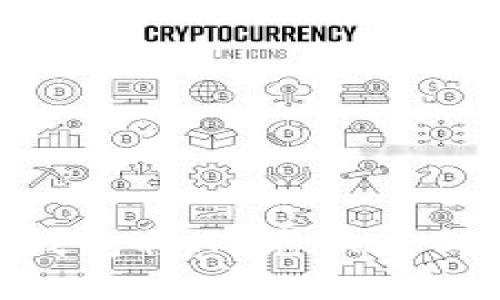 如何通过TP钱包将HT兑换成BNB：详细指南