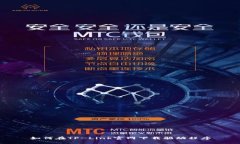 如何在TP-Link官网下载驱动程序