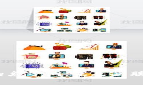 探索Web3世界的兔子洞：未来互联网的崛起与机遇