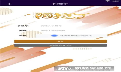 

全面解析Web3公共节点的构建与应用