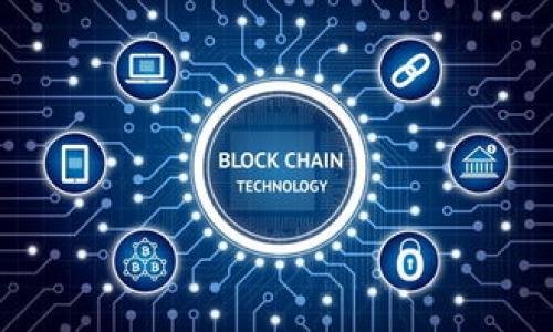    TP钱包如何帮助用户减少数字货币市场的风险？  / 

 guanjianci  TP钱包, 数字货币, 风险管理, 投资安全, 加密货币  /guanjianci 

引言
随着数字货币的普及，投资者们对加密资产的需求和关注度也在不断提高。在这个波动性极大的市场中，很多投资者面临着如何降低投资风险、保护自己的资产等问题。其中，TP钱包作为一种数字货币钱包，凭借其多种功能，吸引了不少用户。那么，TP钱包究竟能否有效防止币跌呢？本文将详细探讨TP钱包的安全性、功能、投资风险管理策略等，帮助用户更好地理解和利用这一工具。

一、TP钱包的基础功能
TP钱包是一种多功能的数字货币钱包，它不仅支持多种货币的存储、管理和交易，还兼具安全性和便利性。用户可以通过TP钱包管理自己的数字资产，实现实时的资产查询和交易。
1. **资产管理**：TP钱包允许用户轻松地管理多种加密货币，无论是比特币、以太坊，还是其他新兴币种，用户均可在一个平台上管理所有的数字资产。
2. **交易功能**：用户可以直接在TP钱包内进行交易，无需频繁切换平台，操控更为方便。TP钱包支持的交易类型包括现货交易、杠杆交易等，满足不同用户的投资需求。
3. **安全性**：TP钱包通过多种加密技术确保用户的资产安全，包括私钥加密、冷存储、双重身份验证等，有效降低了被黑客攻击的风险。

二、TP钱包的安全性分析
在加密货币的世界中，安全性是一个不容忽视的话题。TP钱包以其先进的安全技术获得了用户的信赖。
1. **私钥管理**：TP钱包采用本地存储的方式管理用户的私钥，这意味着用户的私钥存储在用户设备中，避免了在服务器上被不法分子获取的风险。
2. **冷存储**：为提高安全性，TP钱包提供了冷存储功能。冷存储是指将用户的加密货币资产存放在没有与互联网连接的设备上，这大大降低了黑客风险。
3. **双重认证**：为增强账户安全，TP钱包支持双重身份验证。用户在登录或进行交易时，需要输入密码和动态验证码，进一步提升安全性。

三、如何使用TP钱包进行风险管理
尽管TP钱包不能直接防止币跌，但用户可以通过有效的风险管理策略来降低损失，提高投资成功率。
1. **分散投资**：用户可使用TP钱包管理多种资产，避免将所有资金投资于一种币种，从而实现风险的分散。
2. **设置止损**：TP钱包的交易功能允许用户设置止损单，用户可根据市场情况提前设定一个价格，当币价跌到该价格时自动进行售出，有效控制损失。
3. **定期审查投资组合**：用户可以定期通过TP钱包审查自己的投资组合，依据市场情况和个人风险承受能力，进行调整，保持合理的资产配置。

四、投资者常见的误区
许多投资者在数字货币投资过程中容易陷入一些常见的误区，导致不必要的损失。
1. **盲目追涨杀跌**：很多投资者在看到币价上涨时急于购买，而在币价下跌时则迅速抛售，导致短期内频繁交易，损失惨重。理性投资和做好市场分析非常重要。
2. **忽略安全措施**：有些投资者在投资热潮中忽视了数字资产的安全性，未能及时采取保护措施，导致资产被盗等问题的发生。
3. **信息来源不可靠**：在决策时，投资者应选择可信的渠道和来源获取市场信息，不应盲目跟风或相信未经证实的信息。使用TP钱包后，用户可通过内置的新闻通道及时获取行业动态。

五、总结
总结来说，TP钱包通过其安全的存储技术和多种功能，为用户提供了有效的资产管理工具。通过合理使用TP钱包中的风险管理策略，用户可以在一定程度上降低投资风险、保护自己的资产。尽管TP钱包没有办法直接防止币跌，但它为投资者提供了一种更安全、更有效的管理手段。

相关问题一：使用TP钱包有哪些费用？
在使用TP钱包时，用户通常会关注到各种可能产生的费用，尤其是交易费用和提现费用。
1. **交易费用**：在TP钱包中进行交易时，平台通常会收取一定比例的手续费，这个手续费往往与交易的类型（现货、杠杆等）以及交易的币种有关。用户在选择交易时应仔细阅读相关费用说明，以便进行合理的资金规划。
2. **提现费用**：用户从TP钱包提取资金至个人银行或其他钱包时，也可能会产生提现费用。这一费用一般由区块链网络的矿工费决定，也可能根据平台政策有所不同。
3. **其他费用**：部分特殊服务（如借贷、质押等）可能会涉及额外费用，用户使用之前请务必了解清楚。

相关问题二：TP钱包的客户服务如何？
良好的客户服务是选择钱包时需考虑的重要因素之一。TP钱包提供了多种客服支持渠道，帮助用户解决他们在使用过程中遇到的困难。
1. **在线客服**：TP钱包通常提供实时在线客服，用户可以在 APP内通过聊天工具联系官方客服，获得即时解答。
2. **常见问题中心**：TP钱包会在官网上提供一个常见问题 (FAQ) 标签，在这里用户可以查找与注册、交易、安全等相关的资讯，自助解决问题。
3. **社交媒体支持**：TP钱包也会在社交媒体上提供支持，用户通过社交平台也能获取信息或联系客服。

相关问题三：TP钱包的用户体验如何？
用户体验是评估钱包质量的重要标准之一。TP钱包在设计上较为注重用户友好性。
1. **界面设计**：TP钱包的界面友好且直观，用户可以在主页上快速访问到自己的资产、交易记录等信息。对于新手用户而言，易用性尤为重要。
2. **功能布局**：不同的功能被合理地分层，从资产管理、交易、风险控制等都可在应用内简单找到，提升使用效率。
3. **操作流畅性**：TP钱包在响应速度和操作流畅度方面普遍良好，用户不会因为加载速度慢影响到交易时机。

相关问题四：TP钱包支持哪些币种？
TP钱包的多样性之一体现在支持的币种范围。用户在选择钱包时需考虑自己的投资偏好和资产组合。
1. **主流币种**：TP钱包支持比特币、以太坊等主流币种，能够满足绝大多数投资者的基本需求。
2. **山寨币**：除了主流币种外，TP钱包还支持多种山寨币，有利于用户进行多样化投资。
3. **定期更新**：为了满足用户需求，TP钱包会定期更新支持的币种，用户可以及时了解新资产的动态。

相关问题五：如何确保TP钱包的安全性？
尽管TP钱包具备多重安全保证，但用户在使用过程中，仍需谨慎维护个人信息和帐户安全。
1. **设置强密码**：用户应使用复杂且独特的密码进行帐户保护，避免使用简单的密码。
2. **开启双重认证**：通过邮件或手机验证的双重认证可为用户的帐户提供更好的保护。
3. **保持软件更新**：确保TP钱包应用始终保持最新版本，以便继续享受最新的安全机制和功能。

总结来说，TP钱包虽然不直接防止币跌，但用户在利用TP钱包的各种功能及风险管理策略时，可以在一定程度上降低投资风险，确保自身的数字资产安全。