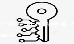 注意：这是一个关于＂香港Web3美女＂的示例内容