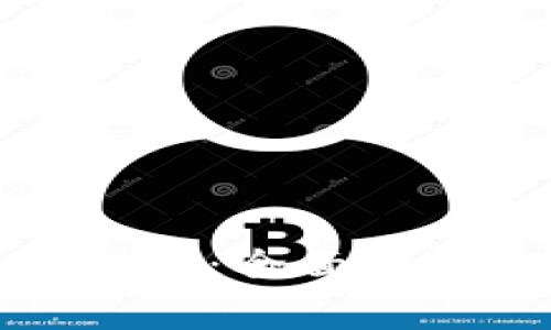 比特币电子钱包充值指南：全面解析充值方式与注意事项