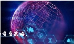 baioti比特币本地钱包推荐：安全、易用的最佳选