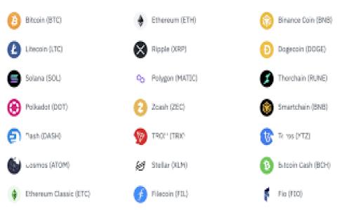 TP钱包能否支持ETC（以太坊经典）？详细解读及使用指南