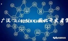 biao ti/biao ti Web3: 未来互联网的创新与发展 /guan