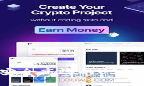 如何搭建一个安全高效的USDT钱包：完整指南