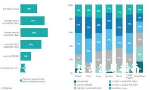 TP钱包官网地址与使用指南