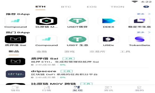 TP钱包能否挖掘TRX币？完整解析与使用指南