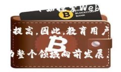 jiaoti全面解析前端开发与Web3技术的结合/jiaoti前端