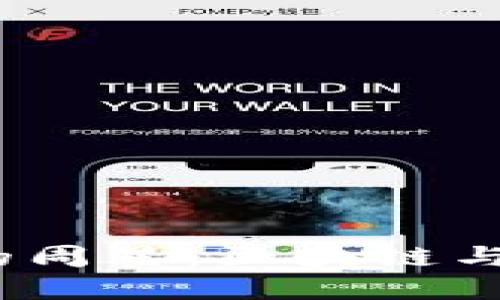 探索Web3时代的周星：区块链与数字未来的交汇