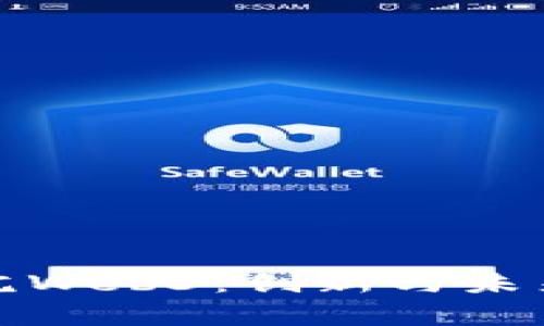 探索达摩院Web3：创新与未来的交汇点