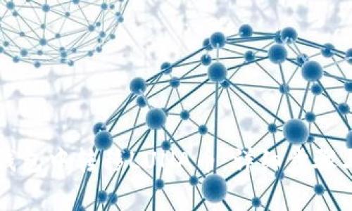 如何在TP钱包中转移LUNA币：详细步骤与注意事项