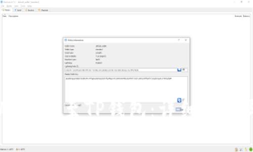 如何将购买的USDT转至TP钱包：详细指导与常见问题解答