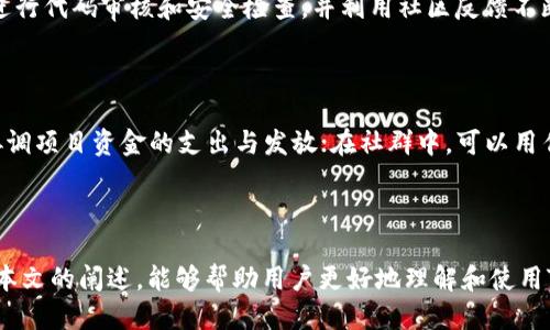    tp多签钱包设置指南  /   
 guanjianci  多签钱包, TP钱包, 钱包设置, 区块链, 加密货币  /guanjianci 

## 一、什么是TP多签钱包？

多签钱包（Multi-signature Wallet）是一种能大幅提高资金安全性的加密货币钱包。在传统的钱包中，只有一个私钥能够控制整个钱包的资金。而多签钱包则需要多个密钥才能完成一笔交易。TP多签钱包是基于区块链技术开发的一款多签钱包，能够为用户提供更高的安全性和更灵活的管理权限。

TP钱包是一个支持多种区块链和数字货币的移动钱包，它支持对用户资产的灵活管理。通过多签技术，TP钱包能够允许多个用户对同一钱包进行操作，只有在达到一定的签名数后，才能完成资产的转移。这样的设计能够有效防止单一用户的恶意行为或者失误造成资金损失。

## 二、TP多签钱包的优势与应用场景

### 1. 安全性提升

在传统单签钱包中，任何人只需获得私钥即可访问和转移资金。而多签钱包则要求多个密钥的共同作用，增加了资产的安全性。即使一个密钥被盗，攻击者仍然无法拿走资产，除非他们也得到其他的密钥。

### 2. 灵活的管理权限

对于企业和组织来说，多签钱包可以设定不同的权限。比如，管理者需要3个签名中的2个才能进行资金转移，确保财务透明和责任分配的合理性。这样的机制在财务审核、支出批准等方面尤为重要。

### 3. 适合团队协作

在团队、社群或项目开发中，多签钱包能够帮助团队成员更好地合作和管理资金。每个成员都可以持有一个密钥，共同决定资金的使用，提高了团队的协作效率。

## 三、TP多签钱包的设置步骤

### 1. 下载和安装TP钱包

首先，用户需要在官方渠道下载TP钱包，并根据提示完成安装。安装后，用户需要注册并完成身份验证，确保钱包的安全性。

### 2. 创建多签钱包

在TP钱包界面中，找到“多签钱包”选项，点击进入。如果你是第一次使用多签钱包，系统将引导用户创建新的多签钱包。在页面上，用户可自定义钱包名称和描述。

### 3. 添加签名者

在创建多签钱包过程中，用户需要添加其他签名者。用户需提供每位签名者的公钥或钱包地址。不同的多签钱包设置需定义需要的签名数量，比如2/3意味着需要3个签名者中至少2个签名才能完成交易。

### 4. 设置确认阈值

用户在添加签名者后，可以设置交易的确认阈值。这是多签钱包的核心，允许用户自定义在进行交易或操作时所需的签名数。确认阈值越高，安全性越强，但同时影响用户的灵活性。

### 5. 完成创建和备份

完成所有设置后，用户需仔细检查并确认创建的信息无误。系统将生成一个钱包地址以及对应的私钥，用户需对其进行妥善备份。这一步非常重要，因为一旦丢失私钥，资产将无法找回。

### 6. 进行首次交易

在完成多签钱包的创建及设置后，用户可以通过TP钱包界面进行首次交易。输入要转移的资产数量及目标地址，再次确认签名者，确保在整个交易过程中遵循多签规则。

## 四、常见问题解答

### 1. 什么是私钥？私钥丢失该怎么办？

私钥是访问和管理数字资产的“钥匙”，失去私钥就意味着失去对资产的控制权。即便是多签钱包，若某个签名者的私钥丢失，仍然可能导致无法完成交易。在这种情况下，建议及时备份，与其他签名者沟通，探讨是否能通过其他签名者的操作来恢复资金。如果没有其他备用措施，那丢失的资产将无法找回。

### 2. 多签钱包的链上费用如何计算？

交易费用的计算与普通钱包类似，大多数时候是由钱包用户按照每笔交易的网络费用来支付。多签设定不影响用户需要支付的链上费用，但由于需要多个签名，交易确认的时间可能会有所延迟。因此，用户建议在进行交易时，提前确认网络状况和费用情况，根据需求选择合适的交易费率，以免造成操作延误。

### 3. 如何管理多签钱包的签名者？

多签钱包的签名者管理至关重要，通常情况下只能通过钱包主界面进行添加或删除。在设置过程中，请尽量选择信任度高的合作者。同样重要的是，增加新的签名者需谨慎处理。确保所有现有签名者都同意该更改，以免引发误会和争议。倘若存在不和，建议考虑通过单独会议进行讨论，确保所有人的意见与期望相关联。

### 4. TP多签钱包如何应对网络攻击？

为了防止网络攻击，多签钱包设计上增加了安全性。若攻击者只是获取了单个用户的私钥，他们的攻击将会失效。然后，TP钱包团队会定期进行代码审核和安全检查，并利用社区反馈不断完善当前的安全体系。此外，用户在使用TP多签钱包时应确保使用强密码、多级身份验证（如双重验证）等安全措施，降低被攻击的可能性。

### 5. 多签钱包适用于哪些项目？

多签钱包最适合于团队协作、项目开发、资金运作等项目。例如，在初创企业中，可以设立多签钱包用于管理公司资金；在开源项目中，可以协调项目资金的支出与发放；在社群中，可以用作激励机制、会员资金管理等。这类钱包可提升组织的信任度和透明度，使得所有的资金流动都能被明晰核查。

## 结论

TP多签钱包是一种安全性高、灵活性强的加密货币管理工具，对于希望提升资金安全与合作透明度的个人和组织具有重要意义。希望通过本文的阐述，能够帮助用户更好地理解和使用TP多签钱包。无论是在创建过程、使用过程，还是在安全保护上，做好预防和管理，将为用户带来更好的使用体验。