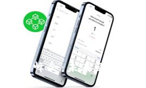 探索Web3全球峰会：未来互联网的革命机遇