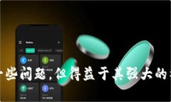    TP钱包App苹果下载：全面指南与用户评价  /