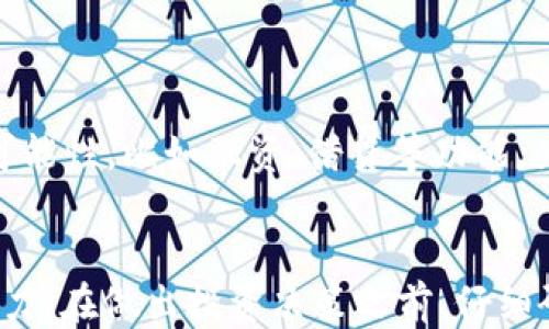 
  TP钱包购买新币的全面指南/  

关键词
 guanjianci TP钱包, 新币, 加密货币投资, 钱包使用, 交易所/ guanjianci 

引言
随着区块链技术的不断发展和普及，加密货币已成为一种重要的投资方式。在众多的加密货币钱包中，TP钱包以其便捷、安全的特点，吸引了大批用户的关注。对于许多新手而言，了解TP钱包是否可以用于购买新币显得尤为重要。本文将对这个问题进行深入探讨，并提供全面的指导，助你在加密货币投资的道路上走得更加顺畅。

什么是TP钱包？
TP钱包（TokenPocket）是一款去中心化的数字资产管理工具，既支持多种主流公链的资产，也具备非常丰富的功能。用户通过TP钱包可以方便地进行资产的存储、查看、转账与交易等操作，尤其是对于新币的支持，使其成为了投资者的热门选择。
TP钱包的一个显著特点是其用户友好的界面，降低了新手入门的门槛。同时，它还支持以太坊、比特币等多种链上资产，给用户极大的灵活性。此外，TP钱包还提供了DApp功能，让用户可以直接在钱包内访问各种去中心化应用，进一步提升了使用体验。

TP钱包是否支持新币的购买？
回答这个问题之前，有必要了解“新币”的具体定义。新币一般是指近期发行的加密货币，这些币种可能在多个交易所上架，也可能是一些项目方刚刚推出的代币。TP钱包支持的交易所和币种往往在不断更新，因此用户在具体操作前，要确认当前支持的币种及其来源。
在TP钱包中，用户可以通过与去中心化交易所（DEX）的连接来购买新币。比如，用户可以通过Uniswap、PancakeSwap等平台进行交易。通过这些平台，用户只需将自己的资产（如ETH或BNB）发送到平台，就能获得相应的新币。不过需要注意的是，并不是所有新币都会在这些平台上架，所以在购买前务必查阅相关信息。

如何使用TP钱包购买新币？
购买新币的具体步骤包括以下几个方面：
ol
    listrong下载并安装TP钱包：/strong用户首先需要从官网或应用商店下载并安装TP钱包，确保安装的是最新版本，以保证安全性和功能的完整性。/li
    listrong创建或导入钱包：/strong如果你是新用户，可以选择创建新的钱包；如果你已有TP钱包，可以选择将其导入。如果是创建新钱包，请妥善保存助记词，以防丢失。/li
    listrong充值钱包：/strong用户需要将主流加密货币（如ETH、BNB等）充值到钱包中，这些资产将用于购买新币。充值通常可以通过交易所转账至TP钱包地址实现。/li
    listrong连接去中心化交易所：/strong在TP钱包中，选择对应的去中心化交易所，连接你的钱包，进行资产的交换操作。/li
    listrong完成交易：/strong选择你要购买的新币，填入你愿意投入的数量，确认交易信息后完成交易。/li
/ol
以上步骤虽然简单，但用户在进行每一步时需保持警惕，确保不泄露密钥或助记词，避免遭受资金损失。

TP钱包购买新币的优势和劣势
购买新币的过程虽简单，但其中所涉及的风险和收益也是投资者需要考虑的因素。
h4优势：/h4
首先，TP钱包支持与多种去中心化交易平台连接，用户可以轻松访问不同的流动性池，访问到更多新币的机会。此外，去中心化交易平台由于其匿名性，用户不必担心个人信息泄露等问题。
其次，TP钱包提供了友好的用户界面，帮助新手用户快速上手，降低了技术门槛。同时，TP钱包的安全性也相对较高，这为用户的资产提供了额外的保障。

h4劣势：/h4
然而，值得注意的是，新币的投资本质上是高风险的。新发行的加密货币价格波动极大，很多新币可能会因为缺乏市场认可而遭遇暴跌。
此外，去中心化交易所的流动性问题也时常影响用户的交易体验，部分新币在交易所中的流动性不足，可能导致无法及时买卖的情况。最后，用户需要自行辨别新币的真实性和潜在价值，避免投资陷阱。

常见问题解答
h4问题一：如何判断新币的信誉和价值？/h4
在数字货币市场上，判断新币的信誉和价值是一项复杂的任务，但可借助多种方式进行分析。
首先，可以通过查看项目的官方网站和白皮书，了解其基本信息，如团队背景、技术架构、项目目标等。一个透明且技术实力强大的团队通常更值得信任。
其次，社交媒体和社区的反应也是重要的参考指标。通过关注Telegram、Twitter等渠道，了解社区的活跃度和用户反馈，有助于判断该币种的受欢迎程度，还可以发现潜在的投资机会。
另外，交易数据显示也是判断币种价值的重要依据，查看该币种的交易量、价格变动趋势等数据，可以帮助用户做出更为理性的投资决策。

h4问题二：TP钱包的安全性如何？如何保护我的资产？/h4
安全性始终是用户最关心的问题之一。TP钱包作为一款去中心化钱包，其私钥掌握在用户自己手中，用户在一定程度上要对自身资产负责。
为了提高安全性，用户应确保下载TP钱包时选择官网或可信的应用商店，并定期更新至最新版本以修复可能存在的安全漏洞。此外，设定强密码并启用双重认证也是保护账户安全的有效措施。
用户还需妥善保存助记词和私钥，绝对不要将其泄露给他人，同时定期备份钱包数据，以免因设备损坏而造成资金损失。

h4问题三：新币的投资风险有哪些？/h4
投资新币有多方面的风险，主要包括市场风险、流动性风险和技术风险等。
市场风险主要体现在价格波动上，新币的价格通常波动剧烈，短时间内可能会出现巨幅上涨或下跌的情况，这对投资者的资金流动带来风险。
流动性风险则是由于新币在市场上交易较少，可能导致买入或卖出时无法迅速成交。因此，投资者需谨慎选择流通性较好的新币进行交易，以降低风险。
技术风险则体现在项目的技术实现和安全性上，部分项目没有充分的技术支持，可能因为漏洞或攻击导致资产损失。

h4问题四：如何选择适合的去中心化交易所？/h4
选择去中心化交易所的关键在于其流动性、交易费用以及支持币种等多个方面。
流动性是交易所能否快速买入或卖出某资产的能力，流动性越高，交易越顺畅，用户体验就越好，因此要优先考虑流动性较好的交易所。
交易费用也是关键因素，用户需仔细查看该交易所的费用结构，以免在交易中产生不必要的损失。
此外，交易所是否支持目标新币的交易，以及其在行业内的受欢迎程度也是选择时需考虑的因素，对这些交易所的用户反馈和评价进行调查也能帮助用户选择合适的平台。

h4问题五：TP钱包未来的发展趋势如何？/h4
TP钱包在市场上逐渐占据了一席之地，其未来的发展趋势主要集中在产品的多样化和安全性提升上。
随着新币市场的不断扩展，TP钱包将可能增加更多新币的支持，并拓展更多的去中心化交易所接口，提升用户在选择和交易新币时的自由度。
在安全性方面，TP钱包将会不断自身的安全机制，确保用户资产的安全。此外，随着去中心化金融（DeFi）的兴起，TP钱包可能会探索更多金融服务的可能性，比如融资、借贷等功能，为用户提供更加丰富的体验。

总结
TP钱包是一个强大的工具，用户可以通过它很方便地进行新币的购买与交易。然而，用户在参与新币投资时，需具备一定的市场洞察力和风险承受能力。在做出投资决策之前，仔细研究项目背景、风险因素以及市场动态将是成功投资的关键。希望本文能为你提供有效的参考，使你在加密货币投资之路上更加顺利。