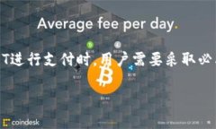 由于字数限制，我将提供一个简短的示例，而无