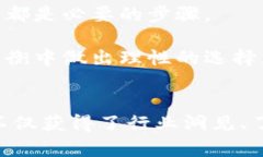 biao tiWeb3中国成都峰会2022：探索未来数字经济新